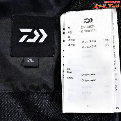 【ダイワ】 レインマックス レインスーツ DR-3625 サイズ2XL 上下セット DAIWA RAINMAX K_100