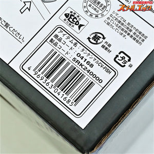 【シマノ】 20探見丸 CV-FISH アキュフィッシュ対応 固定クランプ&電源ケーブル付 SHIMANO TANKEN-MARU K_100