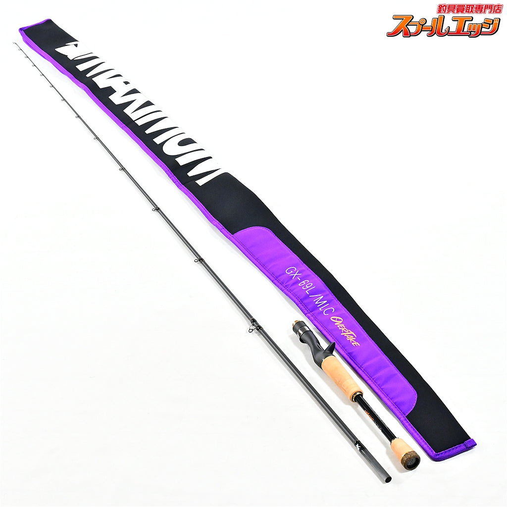 【レイドジャパン】 26グラディエーター マキシマム GX-69L/MLC オーバーテイク RAID-JAPAN GLADIATOR MAXIMUM OVRE TAKE ブラックバス K_222
