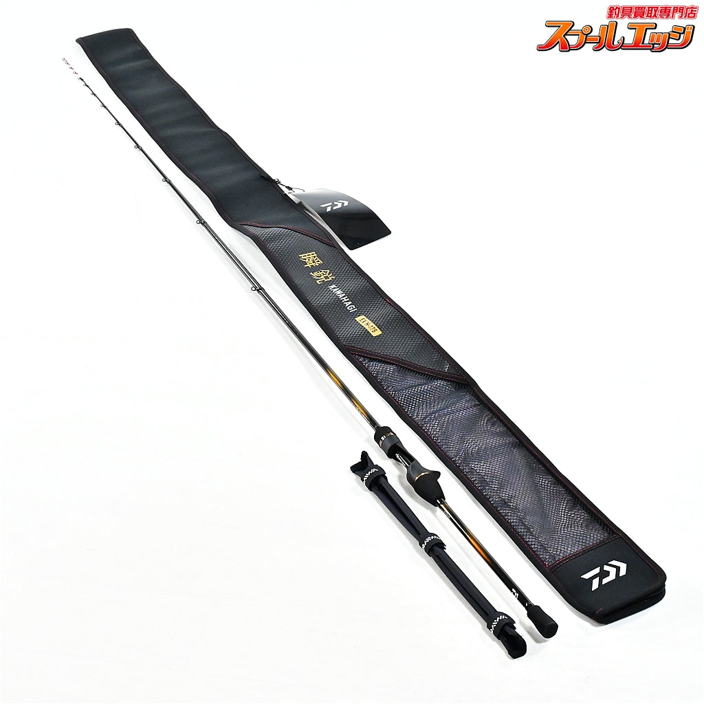 【ダイワ】 24瞬鋭 カワハギ EX H-175 DAIWA SHUNEI KAWAHAGI カワハギ K_222