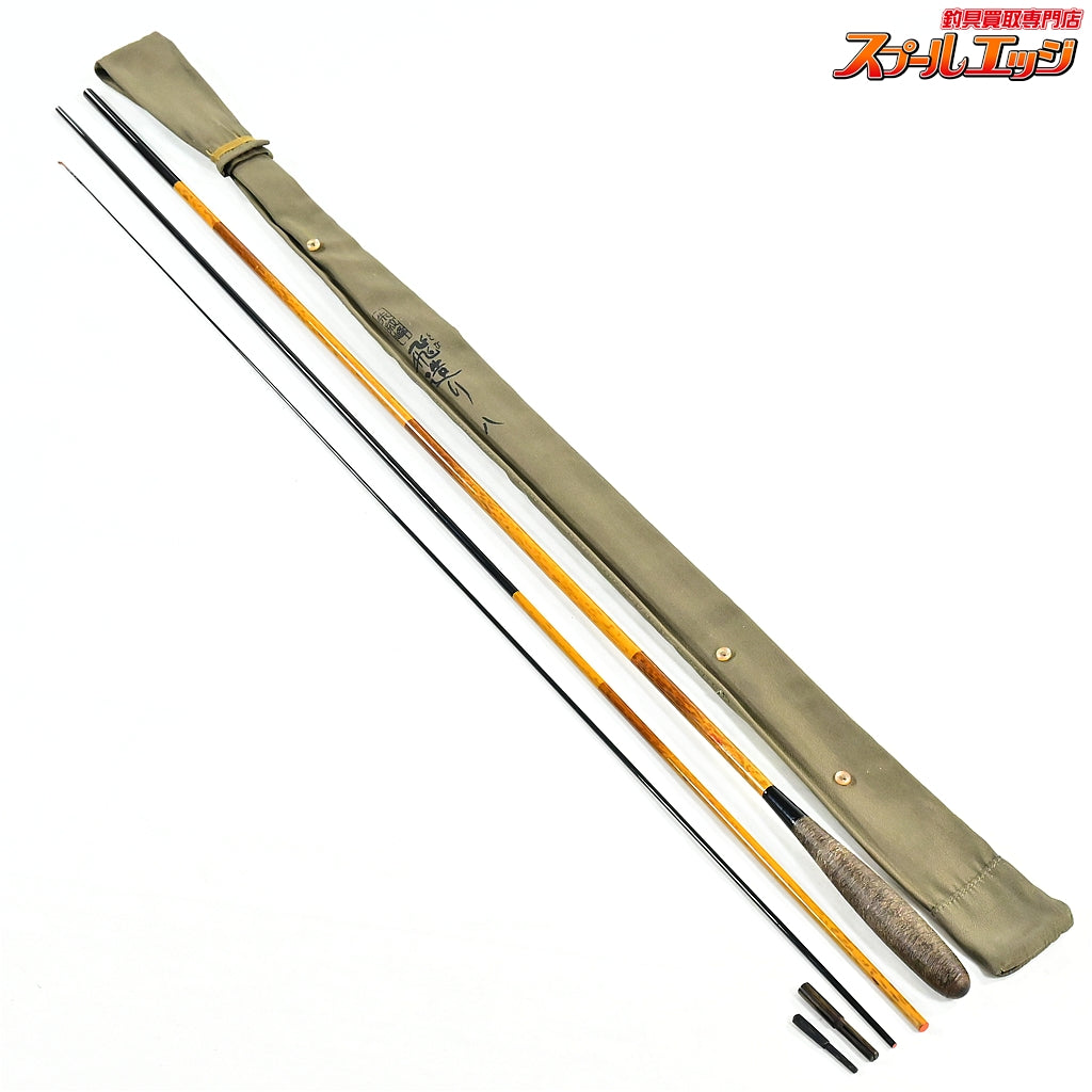 【シマノ】 朱紋峰 飛造り 8尺 SHIMANO SHUMONHOU TOBIZUKURI ヘラブナ K_132