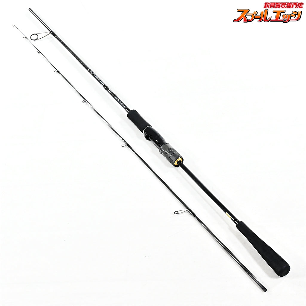 【ダイワ】 19ブラスト SLJ AP 63MS-S エアポータブル DAIWA BLAST マダイ タチウオ ワラサ K_142