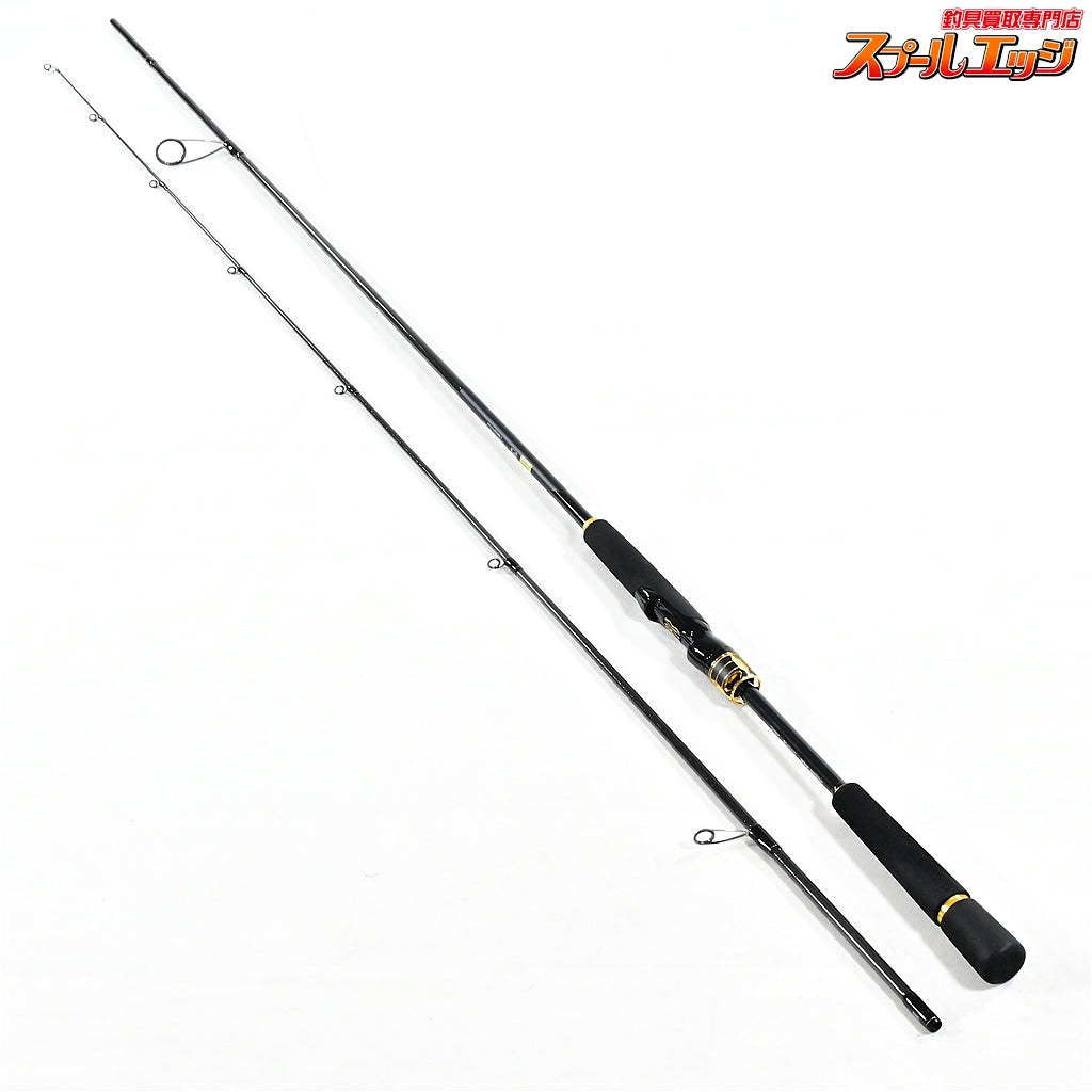 【ダイワ】 24ラテオ 86ML・K DAIWA LATEO シーバス チヌ K_174