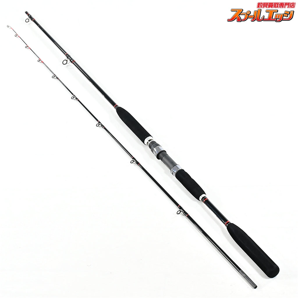 【シマノ】 シーマイティR 73 50-240 SHIMANO SEAMIGHTY マダイ タチウオ アジ K_166
