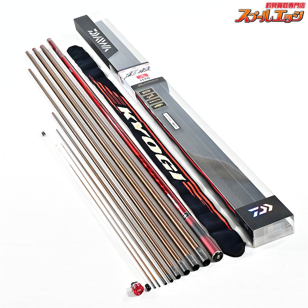 【ダイワ】 銀影競技 A H90 替穂付 DAIWA GINEI KYOGI アユ K_192