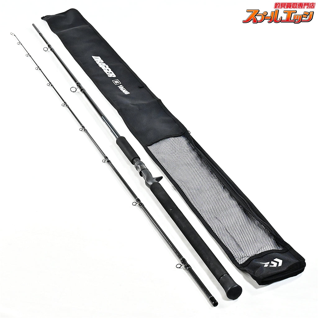 【ダイワ】 25ドラッガー SX 106MHB DAIWA DRAGGER ブリ ヒラマサ カンパチ K_210
