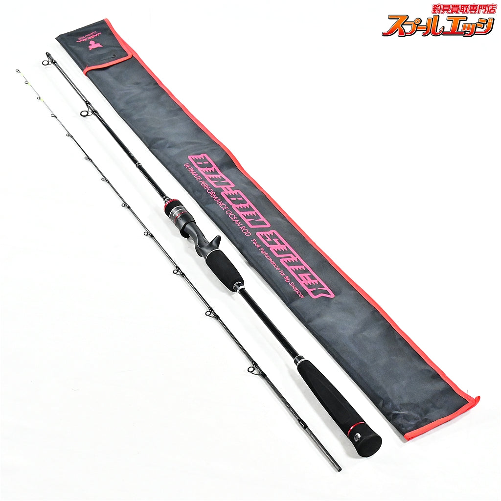 【ジャッカル】 ビンビンスティック BSC-RB66SUL-ST2 JACKALL BIN-BIN STICK マダイ K_146