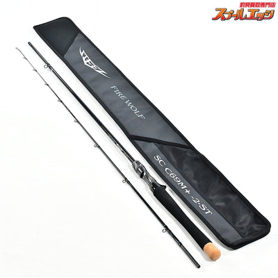 【ダイワ】 24スティーズ SC C69M+-2・ST ファイヤーウルフ ショアコンペティション DAIWA STEEZ FIRE WOLF ブラックバス K_155