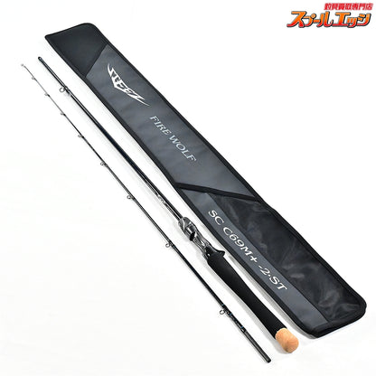 【ダイワ】 24スティーズ SC C69M+-2・ST ファイヤーウルフ ショアコンペティション DAIWA STEEZ FIRE WOLF ブラックバス K_155