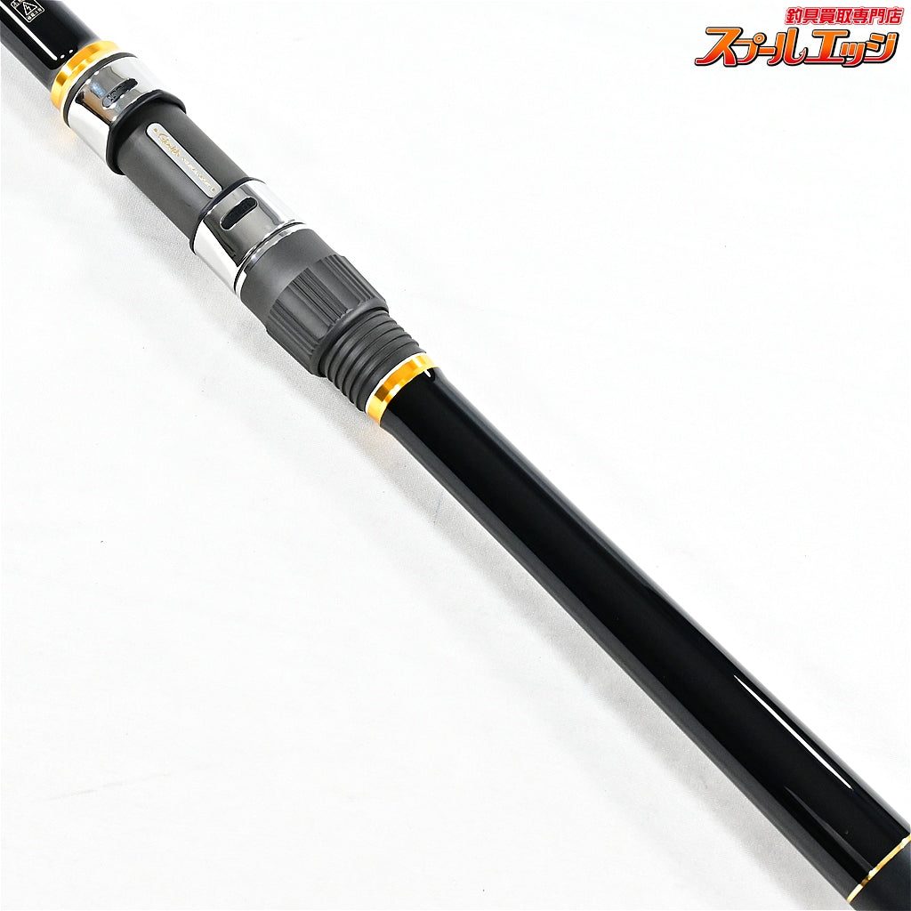 【がまかつ】 がま磯 パワースペシャル フカセ2 II 6-47 6号4.7m GAMAKATSU POWER SPECIAL FUKASE ヒラマサ カンパチ キハダマグロ K_158