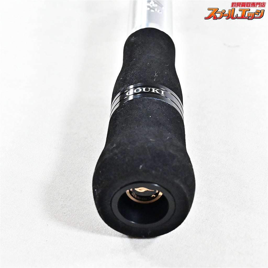 【剛樹】 イデアライズ マダイS M2.15 超軽量コマセ真鯛モデル GOUKI Idealize Madai マダイ K_248