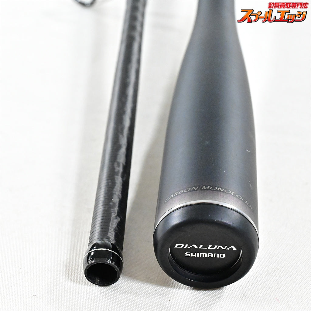 【シマノ】 23ディアルーナ S96ML SHIMANO DIALUNA シーバス ヒラメ マゴチ K_191