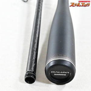 【シマノ】 23ディアルーナ S96ML SHIMANO DIALUNA シーバス ヒラメ マゴチ K_191