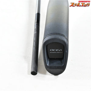 【シマノ】 22オシアジガー リミテッド SLJ B63-0 SHIMANO OCEA JIGGER LIMITED LTD アジ イナダ イサキ K_188