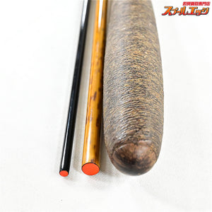 【シマノ】 朱紋峰 飛造り 8尺 SHIMANO SHUMONHOU TOBIZUKURI ヘラブナ K_132