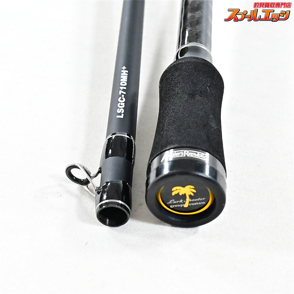 【パームス】 ラークシューター LSGC-710MH+ PALMS Lurk Shooter ハタ K_166