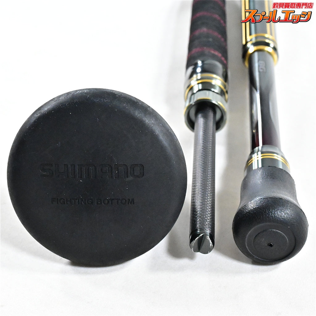 【シマノ】 20アルシエラ BG MH180 SHIMANO ARCIERA キハダマグロ ブリ ヒラマサ K_192