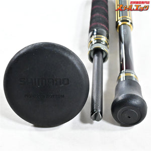 【シマノ】 20アルシエラ BG MH180 SHIMANO ARCIERA キハダマグロ ブリ ヒラマサ K_192