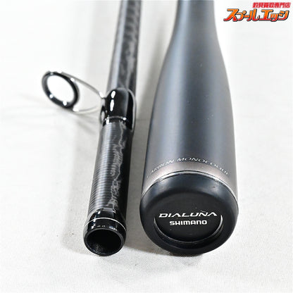 【シマノ】 23ディアルーナ S106MH SHIMANO DIALUNA シーバス ヒラメ マゴチ K_196
