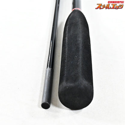 【シマノ】 シーマイティR 73 50-240 SHIMANO SEAMIGHTY マダイ タチウオ アジ K_166
