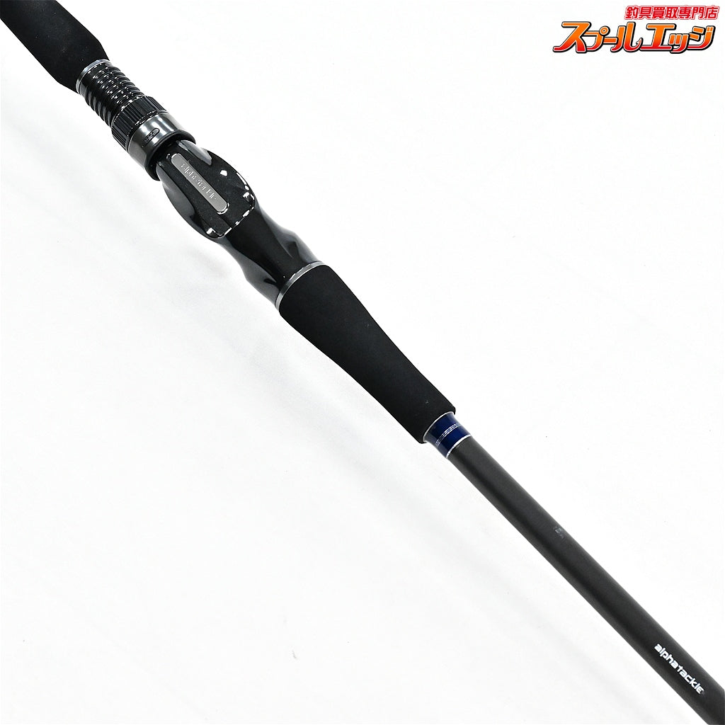 【アルファタックル】 ビシアジ FT 180MH AlphaTackle BISHI-AJI アジ サバ イサキ K_137