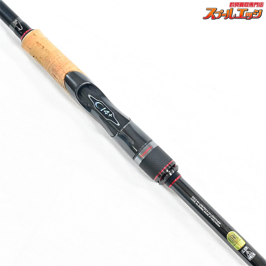 【シマノ】 21セフィア エクスチューン MB S86M 純正ケース付 SHIMANO Sephia X-TUNE アオリイカ K_103