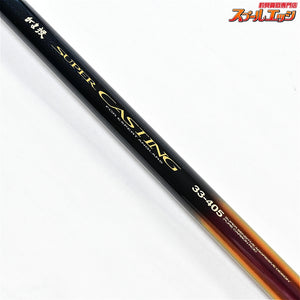 【がまかつ】 がま投 スーパーキャスティング 33-405 並継 GAMAKATU GAMANAGE SUPER CASTING シロギス K_186