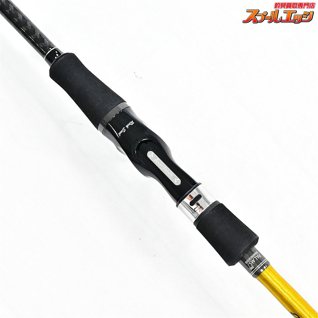 【パームス】 ラークシューター LSGC-710MH+ PALMS Lurk Shooter ハタ K_166