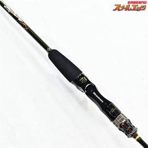 【メガバス】 海煙 カイエン VSM-511MC-LR Megabass CAIYEN ヤリイカ ケンサキイカ スルメイカ K_225