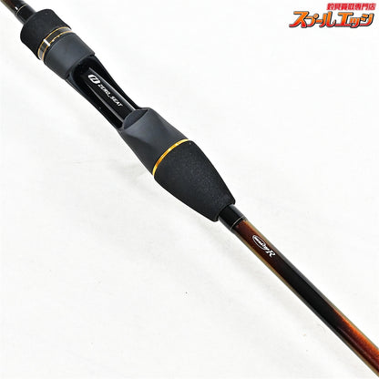 【ダイワ】 24瞬鋭 カワハギ EX H-175 DAIWA SHUNEI KAWAHAGI カワハギ K_222