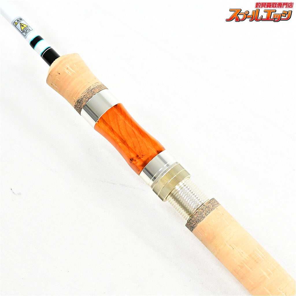 【ハルシオンシステム】 リズモ Ryz-S63ML HALCYON SYSTEM Rhyzmo ニジマス K_143