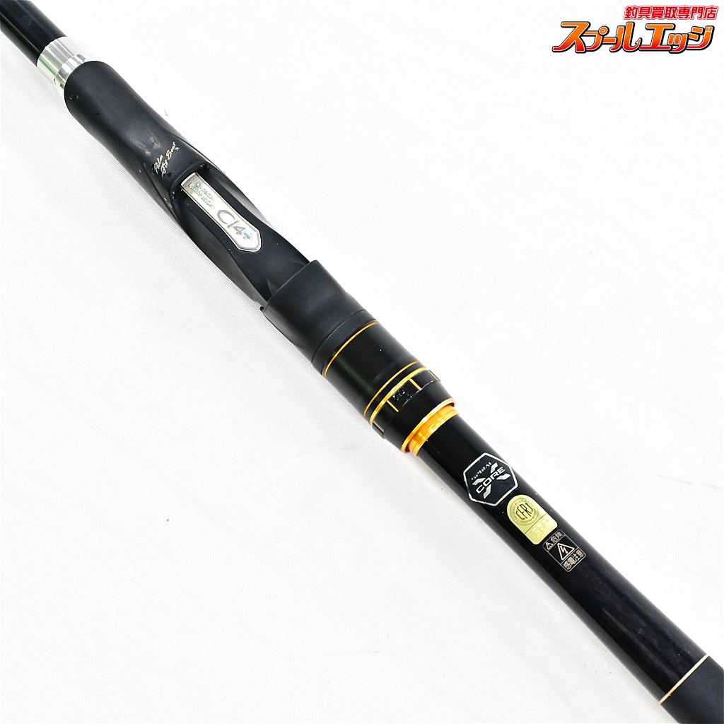 【シマノ】 18ツインパルサー SZII SZ2 1.2 485/520 SHIMANO TWIN PULSER メジナ グレ クロダイ  K_175