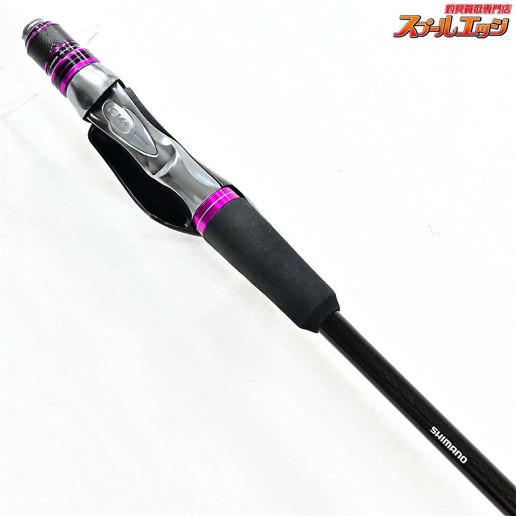 【シマノ】 20サーベルマスター エクスチューン テンヤ 91H173 右巻き仕様 SHIMANO SABER MASTER X-TUNE タチウオ K_169