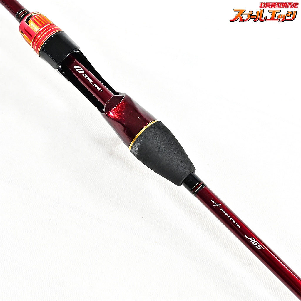 【ダイワ】 23極鋭 カワハギ レッドチューン AGS N-MC DAIWA KYOKUEI RED-TUNE カワハギ K_225