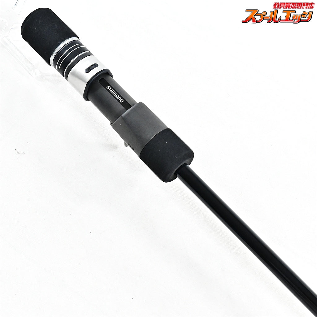 【シマノ】 21グラップラー BB タイプ スローJ B66-4 SHIMANO GRAPPLER BB Type Slow-J ブリ ヒラマサ カンパチ K_192