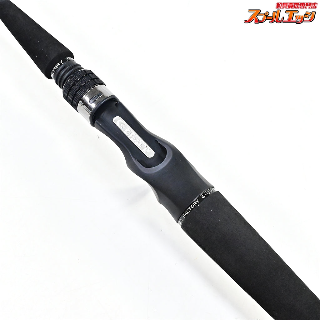 【Gクラフト】 セブンセンスTR ミッドウォーター MWB-902-TR ウェーディングゼンガケスペシャル G-CRAFT MID-WATER シーバス チヌ K_187