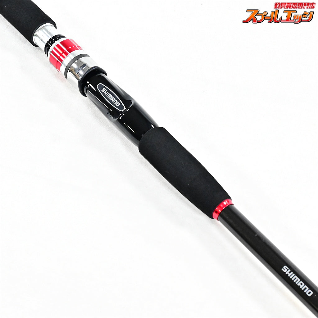 【シマノ】 20ヤリイカ BB 175 SHIMANO YARI-IKA ヤリイカ スルメイカ ケンサキイカ K_137