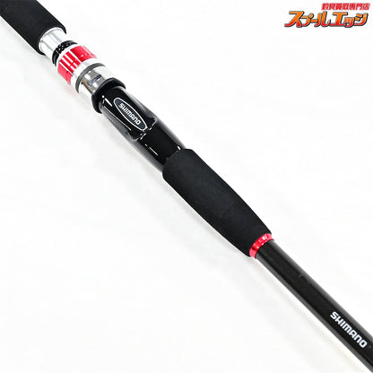 【シマノ】 20ヤリイカ BB 175 SHIMANO YARI-IKA ヤリイカ スルメイカ ケンサキイカ K_137