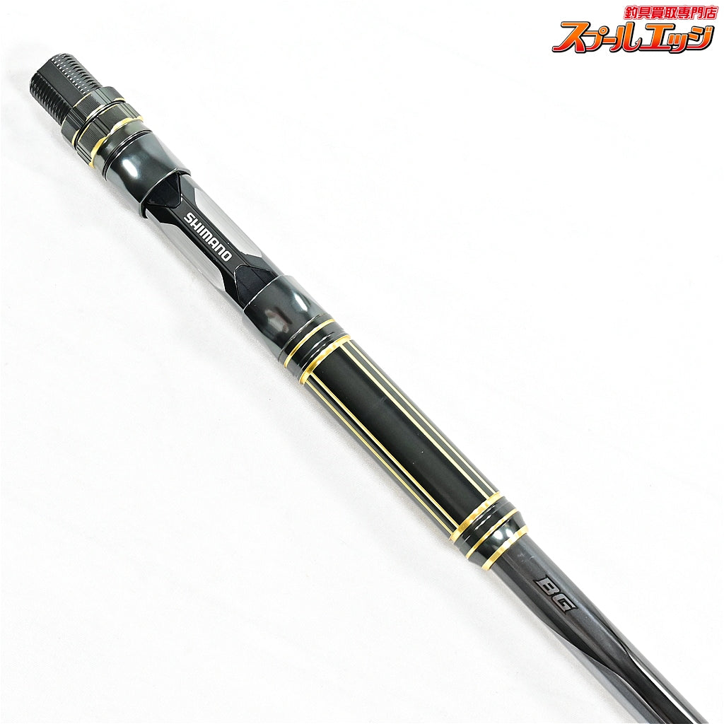 【シマノ】 20アルシエラ BG MH180 SHIMANO ARCIERA キハダマグロ ブリ ヒラマサ K_192