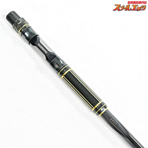 【シマノ】 20アルシエラ BG MH180 SHIMANO ARCIERA キハダマグロ ブリ ヒラマサ K_192