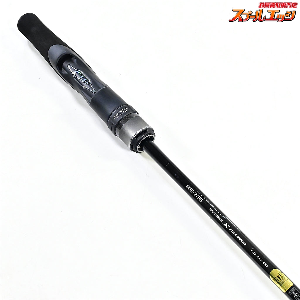 【シマノ】 24オシアジガー LJ S62-2/FS SHIMANO OCEA JIGGER ワラサ イナダ サワラ K_187