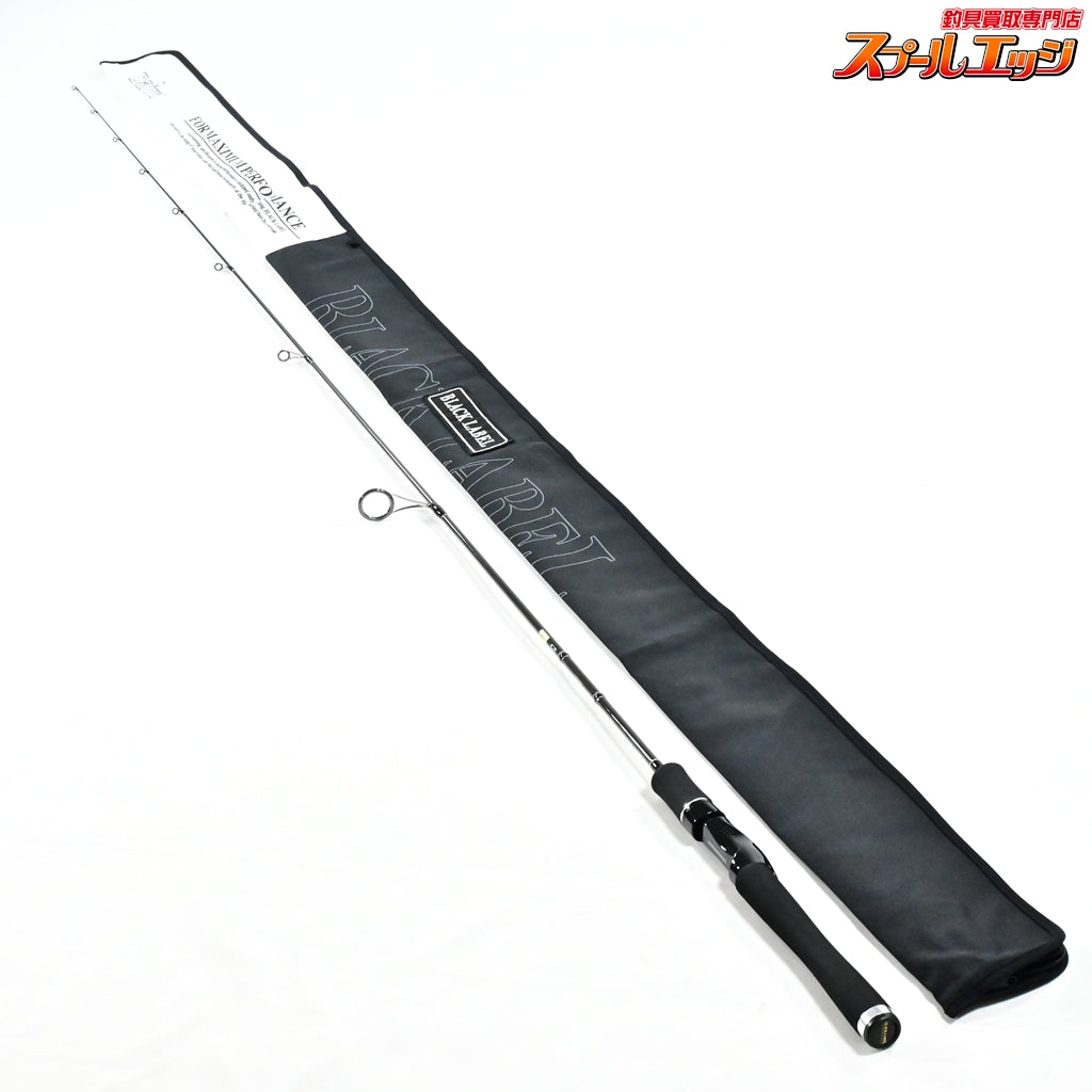 【ダイワ】 ブラックレーベル BL 691ULFS DAIWA BLACK LABEL ブラックバス K_248