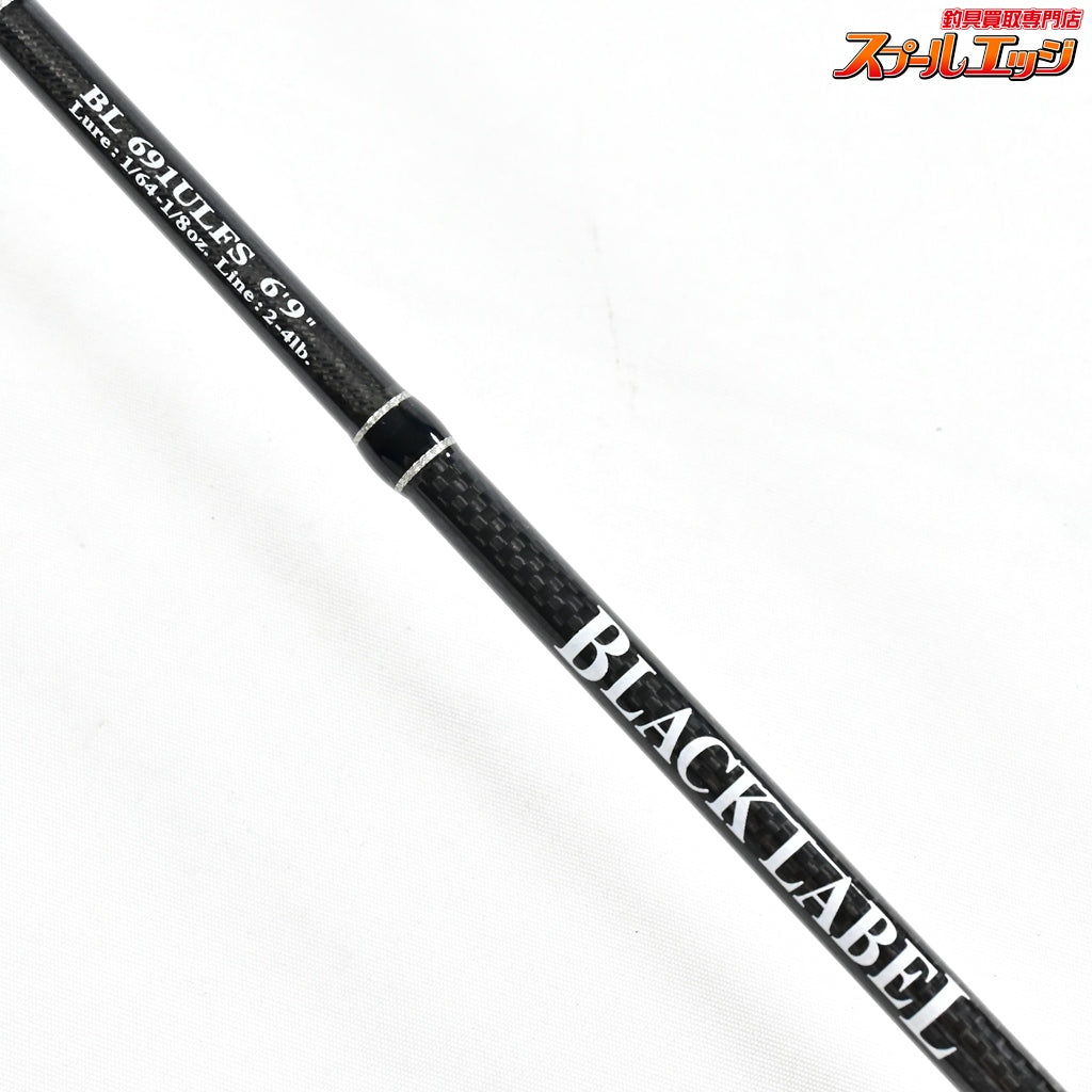 【ダイワ】 ブラックレーベル BL 691ULFS DAIWA BLACK LABEL ブラックバス K_248
