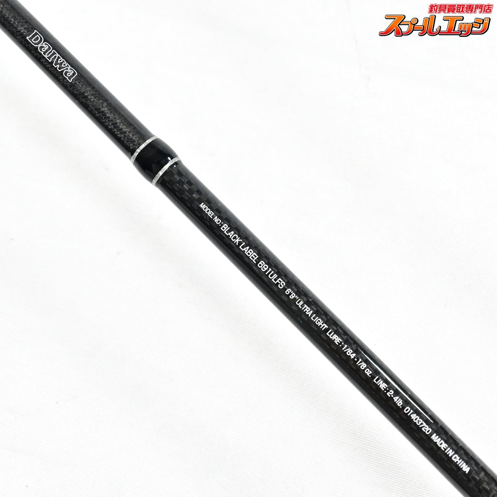 【ダイワ】 ブラックレーベル BL 691ULFS DAIWA BLACK LABEL ブラックバス K_248