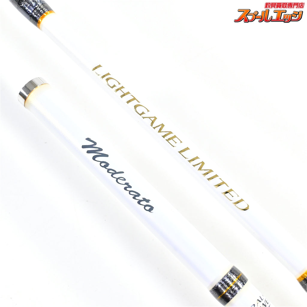 【シマノ】 ライトゲーム リミテッド モデラート タイプ64 M235 SHIMANO LIGHTGAME LIMITED moderato マダイ イサキ アジ  K_213ヒラメ