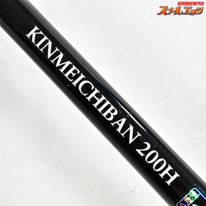 【下田漁具】 金目一番 200H 錘負荷350-600 shimoda KINME-ICHIBAN キンメ アカムツ カサゴ K_242