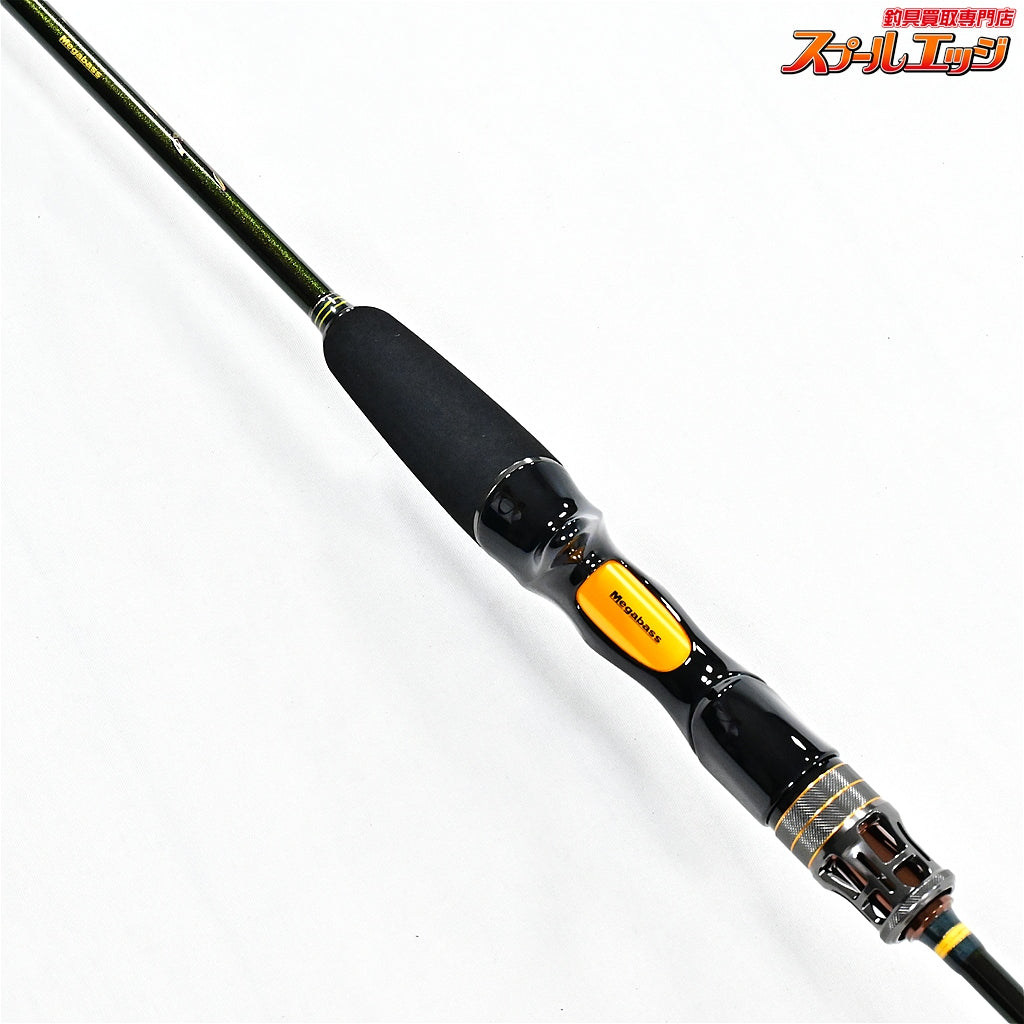 【メガバス】 海煙 カイエン VSM-511MC-LR Megabass CAIYEN ヤリイカ ケンサキイカ スルメイカ K_225