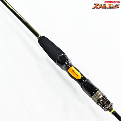【メガバス】 海煙 カイエン VSM-511MC-LR Megabass CAIYEN ヤリイカ ケンサキイカ スルメイカ K_225
