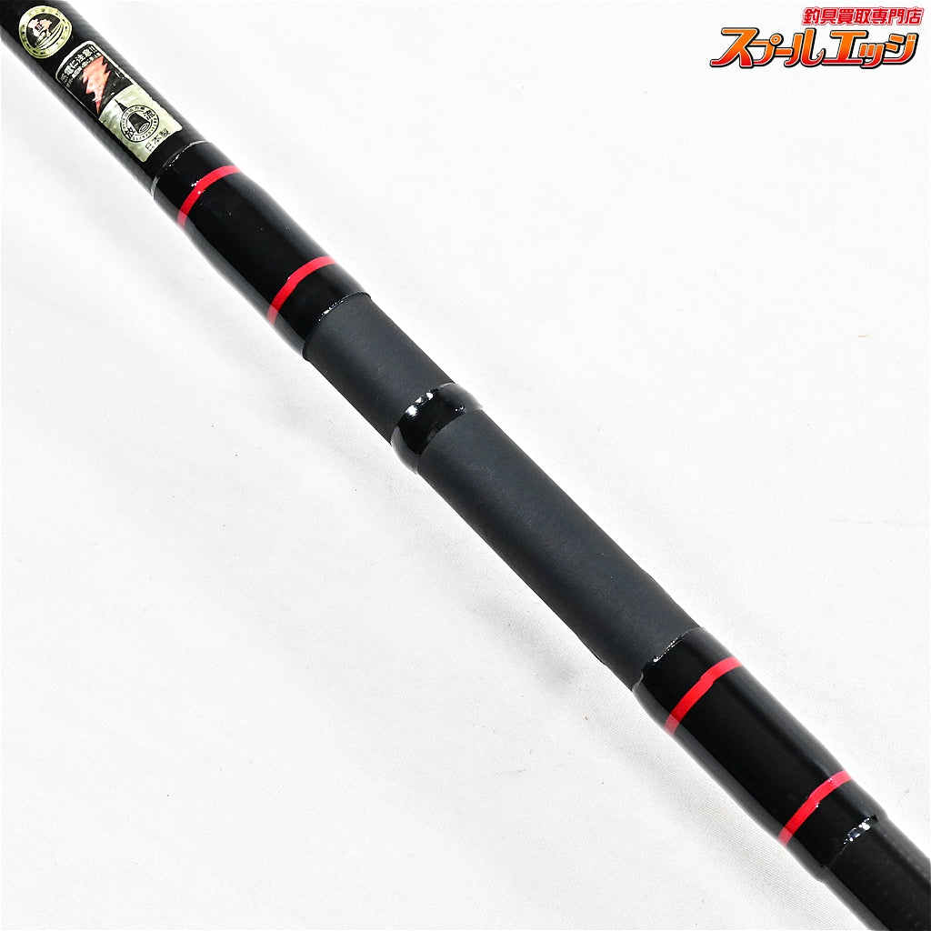 【がまかつ】 がま投 マーク2 II ゴールド 25号 4.0 GAMAKATSU MARK-II GOLD シロギス カレイ K_182