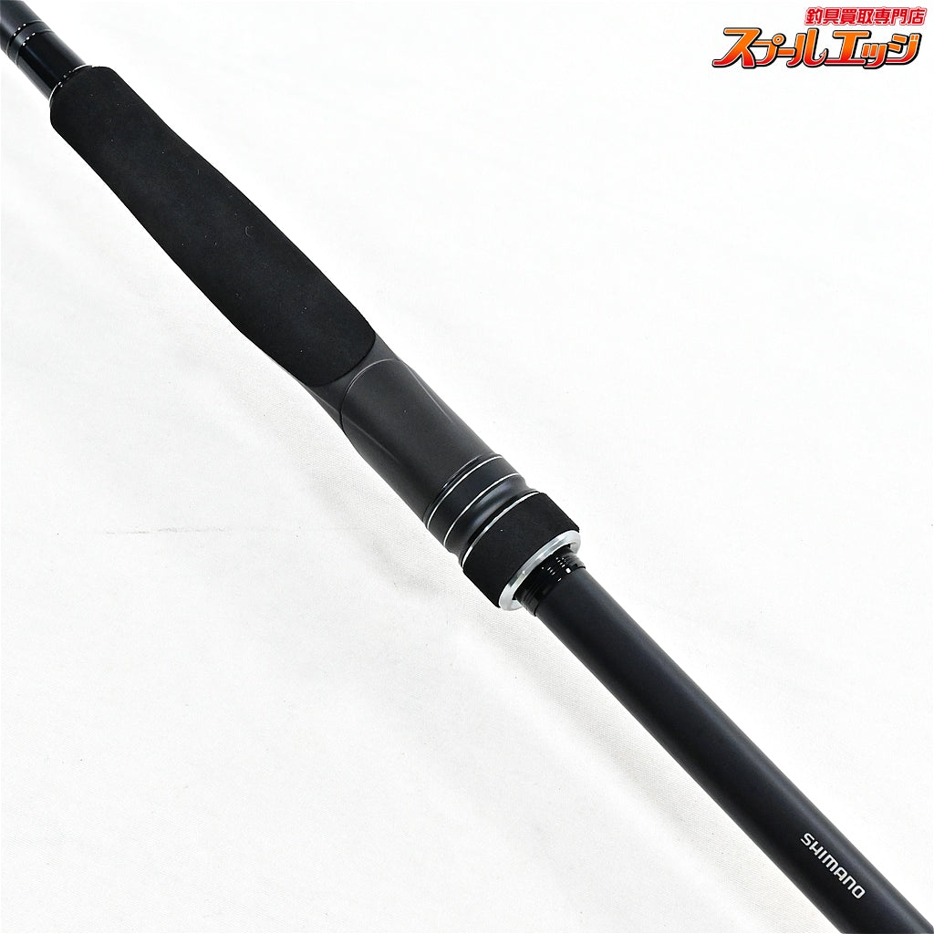 【シマノ】 23ディアルーナ S106MH SHIMANO DIALUNA シーバス ヒラメ マゴチ K_196